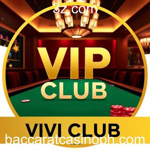 The Rise of Online Baccarat in 2025